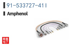 91-533727-41I
