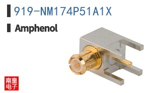 919-NM174P51A1X