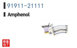 91911-21111