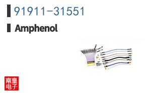 91911-31551