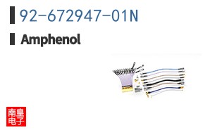 92-672947-01N