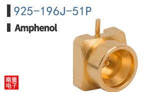 925-196J-51P