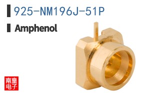 925-NM196J-51P