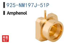 925-NM197J-51P