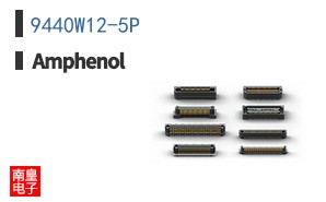 9440W12-5P