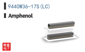 9440W36-17S(LC)