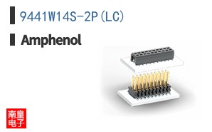 9441W14S-2P(LC)