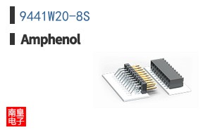 9441W20-8S
