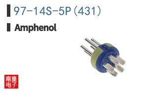 97-14S-5P(431)