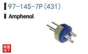 97-14S-7P(431)