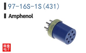 97-16S-1S(431)