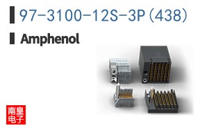 97-3100-12S-3P(438)