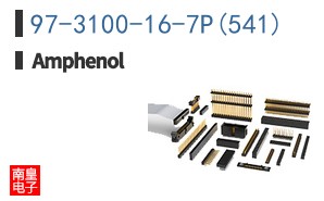 97-3100-16-7P(541)