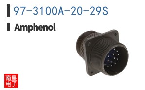 97-3100A-20-29S