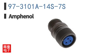 97-3101A-14S-7S