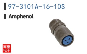 97-3101A-16-10S