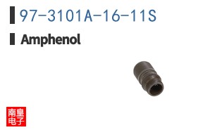 97-3101A-16-11S