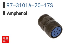 97-3101A-20-17S
