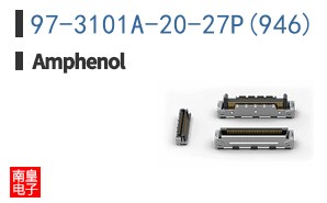 97-3101A-20-27P(946)