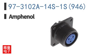 97-3102A-14S-1S(946)
