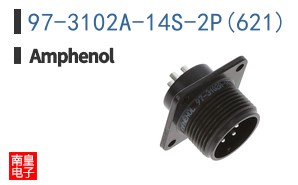 97-3102A-14S-2P(621)