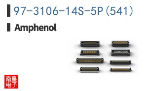 97-3106-14S-5P(541)