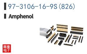 97-3106-16-9S(826)
