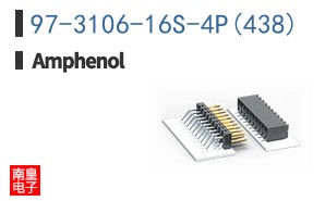 97-3106-16S-4P(438)