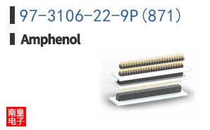 97-3106-22-9P(871)