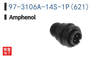 97-3106A-14S-1P(621)
