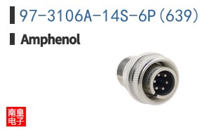 97-3106A-14S-6P(639)