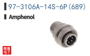97-3106A-14S-6P(689)