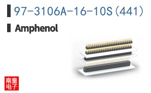 97-3106A-16-10S(441)