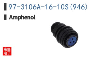 97-3106A-16-10S(946)