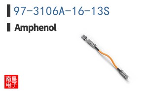 97-3106A-16-13S