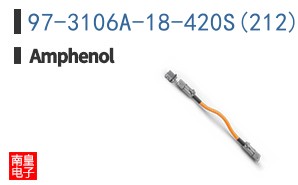 97-3106A-18-420S(212)