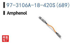 97-3106A-18-420S(689)
