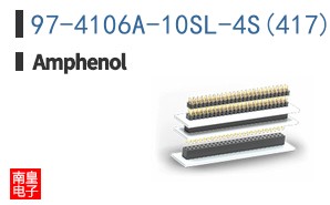 97-4106A-10SL-4S(417)