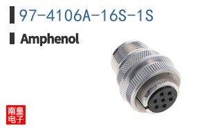 97-4106A-16S-1S