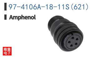 97-4106A-18-11S(621)