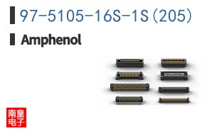 97-5105-16S-1S(205)