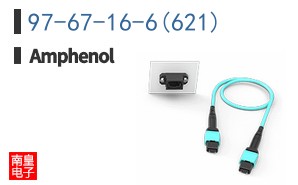 97-67-16-6(621)