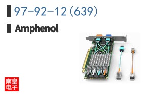 97-92-12(639)