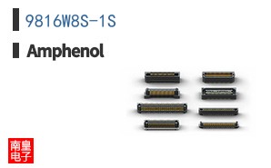 9816W8S-1S