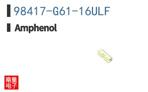 98417-G61-16ULF