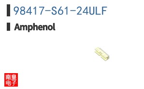 98417-S61-24ULF