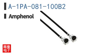 A-1PA-081-100B2