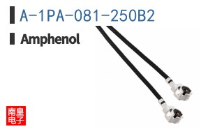 A-1PA-081-250B2