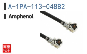 A-1PA-113-048B2