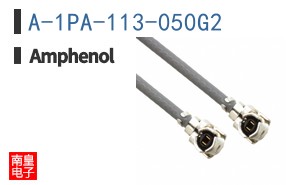 A-1PA-113-050G2
